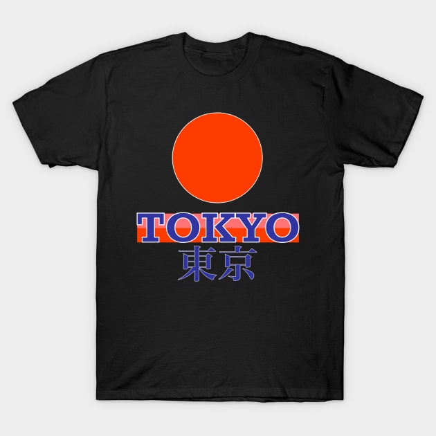 Tokyo and the red sun of the Japanese flag T-Shirt by BazaBerry